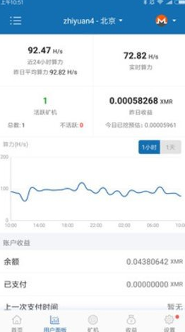 bitkeep钱包_bitkeep钱包v3.5.1最新版下载_bitkeep钱包官网版下载2