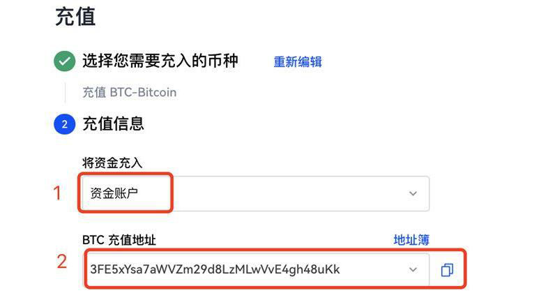 ouyi官方网址入口 欧意官网app下载-第11张图片-欧意下载 ouyi官方网址入口 欧意官网app下载-第11张图片-欧意下载
