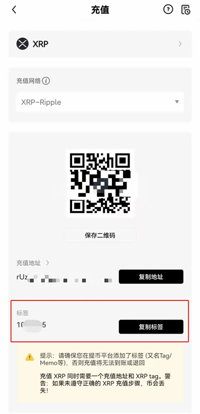 欧义钱包app最新版下载 欧亿最新下载-第13张图片-欧意下载 欧义钱包app最新版下载 欧亿最新下载-第13张图片-欧意下载