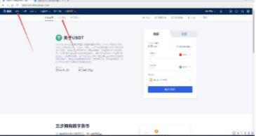 okx官方最新版本 欧义哪个网站下载-第11张图片-欧意下载 okx官方最新版本 欧义哪个网站下载-第11张图片-欧意下载