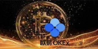 Gat.io芝麻开门交易平台app_芝麻开门升级新版本下载安装