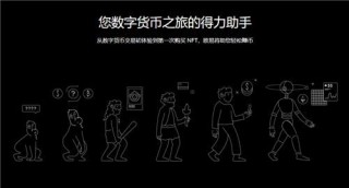欧意交易平台官网下载地址(v6.1.51)|交易平台软件下载