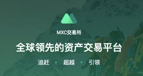 ouyi官方交易平台下载 usdt充值教程欧义下载-第7张图片-欧意下载 ouyi官方交易平台下载 usdt充值教程欧义下载-第7张图片-欧意下载