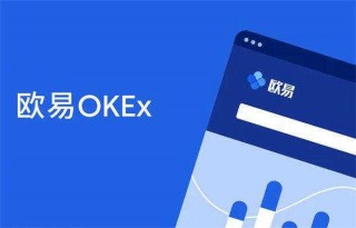 全球著名数字货币国际站 2023数字货币交易平台排行