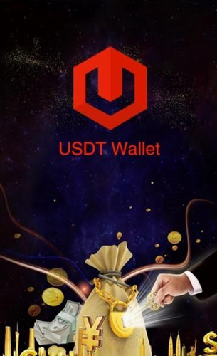 USDTapp_USDTappv7.8.0中文版下载_USDTapp官网版下载2