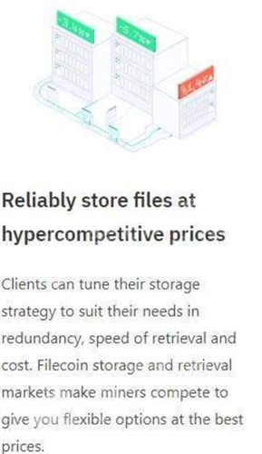 filecoin正版APP_filecoin正版APPv6.2手机版下载_filecoin正版APP官网版下载2