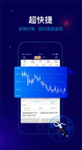 BSV币交易所app_BSV币交易所appv3.38.03官方版下载_BSV币交易所app官网版下载3