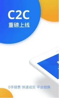 欧意OKX官方最新版本下载说明_ok交易所app国际版v6.1.26下载-第3张图片-欧意下载