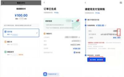 okx下载官方安卓app下载最新 欧义国内下载-第11张图片-欧意下载 okx下载官方安卓app下载最新 欧义国内下载-第11张图片-欧意下载