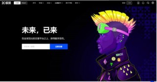 欧意OKB官网下载