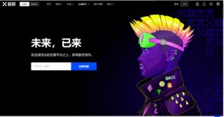 ouyi安卓版软件下载 ouyi最新上线版本APP