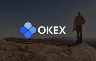 okb交易所官方下载_​欧意2023app下载安装