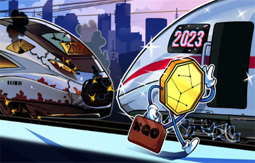 随着2022年一去不复返 2023年会给加密市场带来什么?