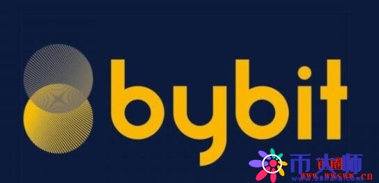 Bybit现货交易／衍生交易／USDT合约手续费实例解说&计算