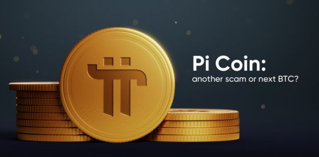pi钱包1.6.1最新版本下载_pi钱包app手机最新版下载