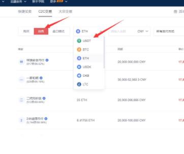 ouyi交易所下载教程 ouyi安卓官方版哪里下载-第8张图片-欧意下载 ouyi交易所下载教程 ouyi安卓官方版哪里下载-第8张图片-欧意下载