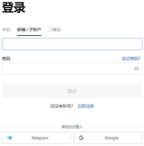BC2.1币怎么买？如何购买BC2.1币(BC2.1/USDT)3