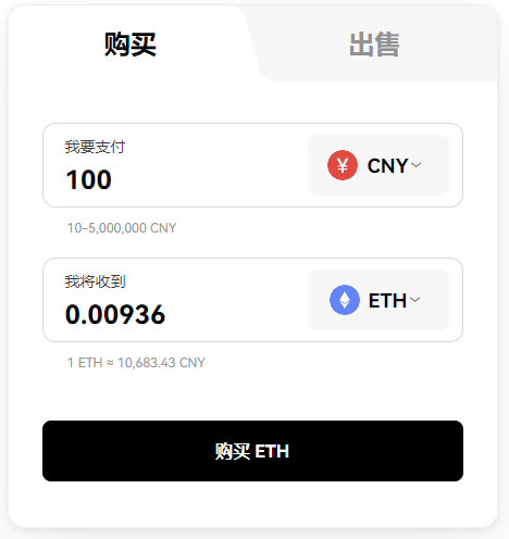 BC2.1币怎么买？如何购买BC2.1币(BC2.1/USDT)5