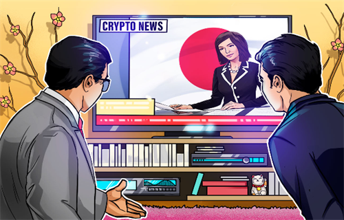 FT Japan计划最早在2月恢复取款