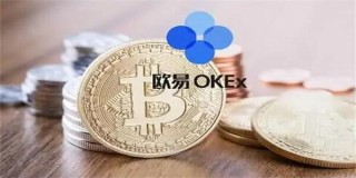 ok交易所正版app下载｜OK