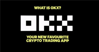 欧意交易所app官网下载(v6.1.40)_交易所app下载