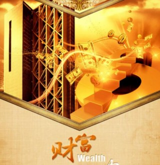 查男朋友征信怎么查(怎么查男朋友征信和欠款）