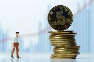 建行定期存款利率表2022(建行定期存款利率表2022）