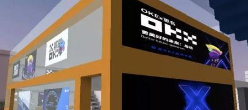 欧意最新v6.1.14版本下载_OKx最新欧意官方安卓平台下载-第1张图片-欧意下载