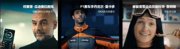 okcoin交易平台软件下载|okcoin更新版下载v6.5.0-第5张图片-欧意下载