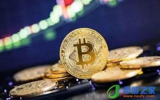 维优区块链(优维金融空间)