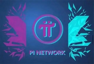 2023年pi币价值3万多？派币价格以后最高多少钱一枚？