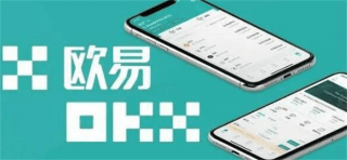 ok交易平台软件下载2023更新|ok交易平台官网下载安装v6.5