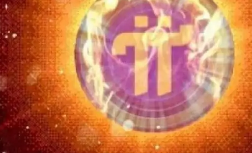 pi币年底能上主网吗pi币上市多少钱一个2