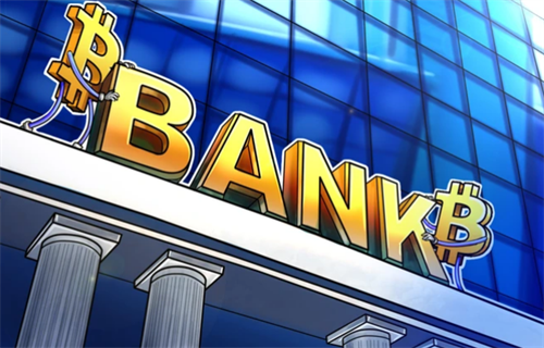 德国加密资产交易平台Bitcoin Group S收购获得完全许可的银行