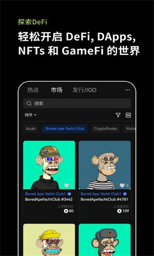 欧亿官方交易平台软件更新版|欧亿oke交易平台v6.6.0下载-第4张图片-欧意下载
