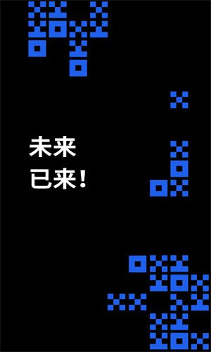 欧亿官方交易平台软件更新版|欧亿oke交易平台v6.6.0下载-第5张图片-欧意下载
