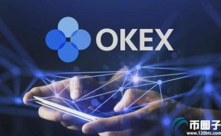 ok法币怎么交易？ok法币交易流程指南
