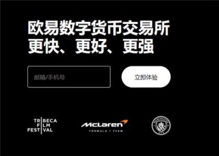 虚拟货币钱包榜单一览前十名(2023版V6.4.34)|usdt官方网站下载