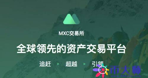 欧意交易所安卓版app 欧意交易所安卓版下载官网-第6张图片-欧意下载