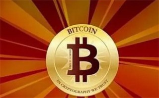 持有比特币或判无期(最早持有比特币的那些人现在过得怎么样)