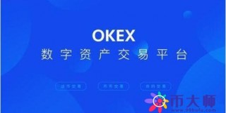欧意交易所安卓版app 欧意交易所安卓版下载官网