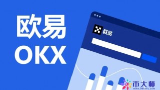 李晨比特币5个亿爆仓怎么翻身_比特币今日交易价格