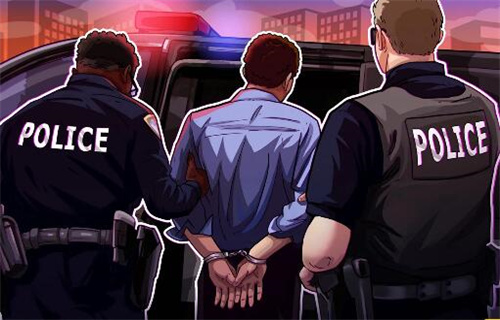 Bitzlato首席执行官被西班牙警方逮捕
