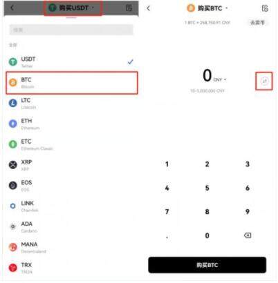 ouyi安卓版 ouyiapp下载6.1.3安卓版-第9张图片-欧意下载 ouyi安卓版 ouyiapp下载6.1.3安卓版-第9张图片-欧意下载