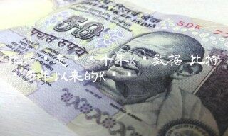比特币走势图十年k线数据