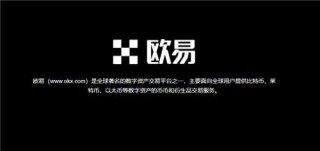 usdt官网下载软件(老版V6.4.80)|USDT|下载