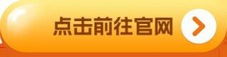抹茶中文版安卓下载_抹茶mc中文版下载安卓版v6.1.20