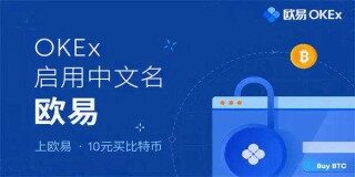 trc20交易钱包v6.4.4下载 官方trc20钱包交易平台app