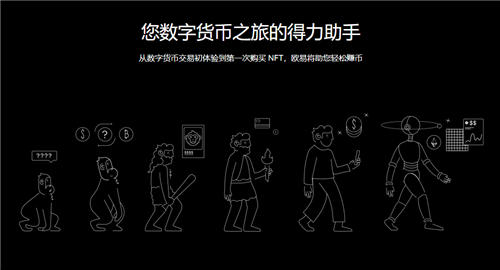 usdt代充(无限制版V6.4.68)_usdt怎么下载-第1张图片-欧意下载