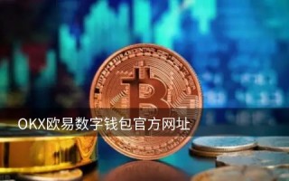 pi币官方最新消息 - pi币官方最新消息百度